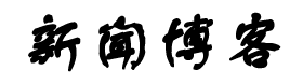 津市市新闻网